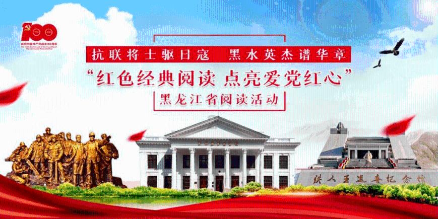 淀粉的知识游戏画面